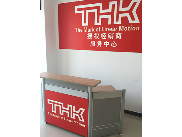 公司展示