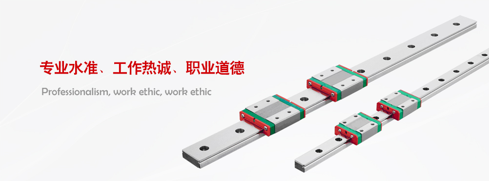 THK模组宣传图